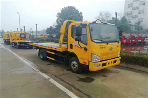 晋城附近24小时救援车电话