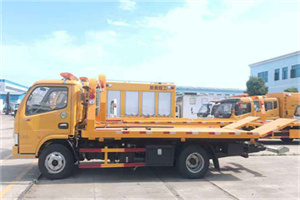 晋城送油救援服务